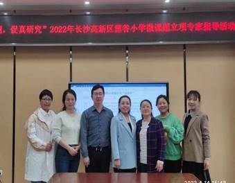 da5ccc0efccb3a095f17ef03eeb76fc